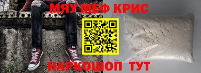 apvp Пыть-Ях