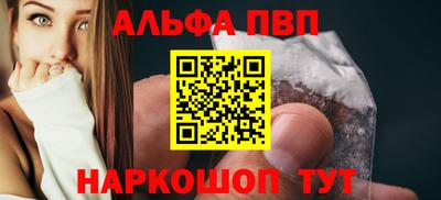 MESCALINE Пушкино