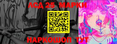 МДМА Пугачёв