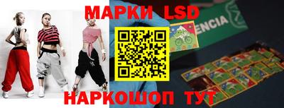 apvp Пыть-Ях
