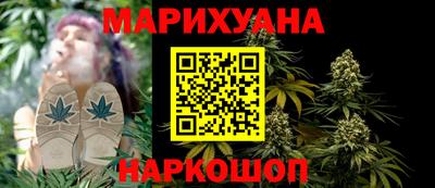 МДМА Пугачёв