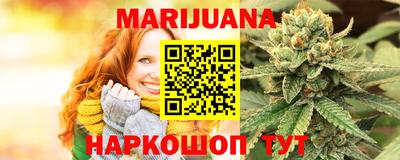 МДМА Пугачёв
