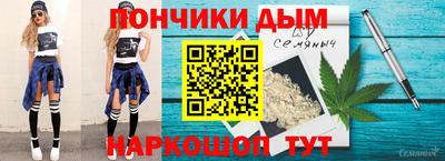 MESCALINE Пушкино