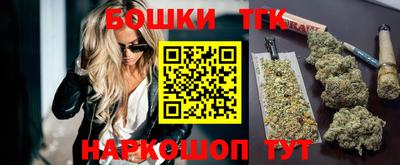 МДМА Пугачёв