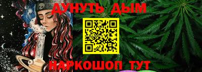 MESCALINE Пушкино