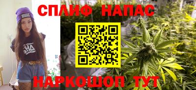MESCALINE Пушкино