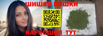 apvp Пыть-Ях
