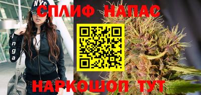 МДМА Пугачёв