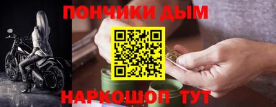 MESCALINE Пушкино