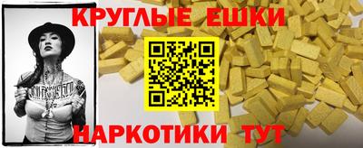 apvp Пыть-Ях