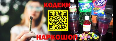 apvp Пыть-Ях