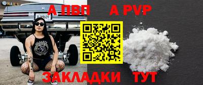 MESCALINE Пушкино