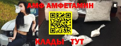 MESCALINE Пушкино