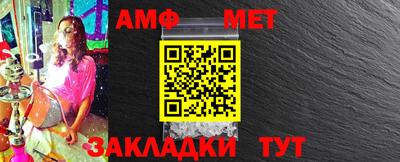 MESCALINE Пушкино