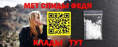 MESCALINE Пушкино