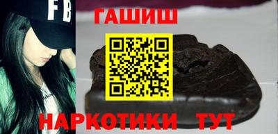 apvp Пыть-Ях