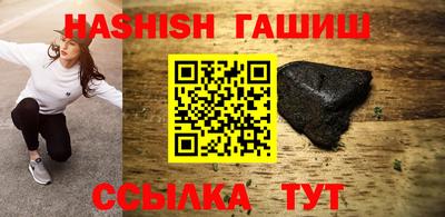 MESCALINE Пушкино