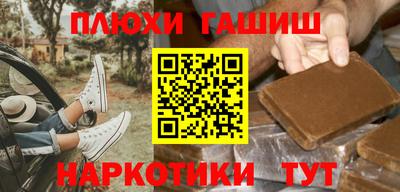 MESCALINE Пушкино