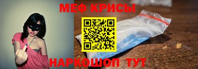 apvp Пыть-Ях